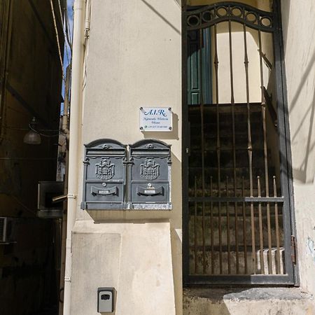 A.I.R. Naturalis Historia House Castellammare di Stabia Exteriör bild